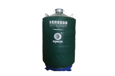 東亞液氮罐貯存運(yùn)輸兩用型YDS-50B，產(chǎn)品參數(shù)規(guī)格
