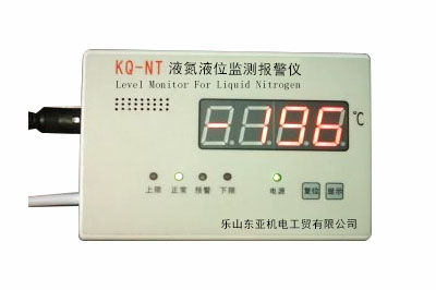 液氮液位監測報警儀-24自動監控液氮罐內變化，可智能控制